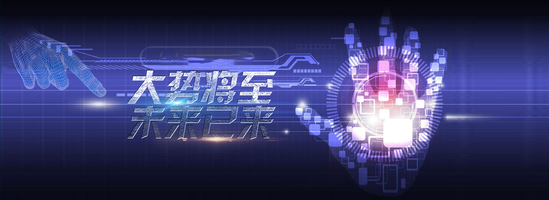 用戶屬性畫像是通過ID查標(biāo)簽的方式實現(xiàn)，可以查詢用戶的通訊行為、身份信息、消費(fèi)偏好、終端偏好等